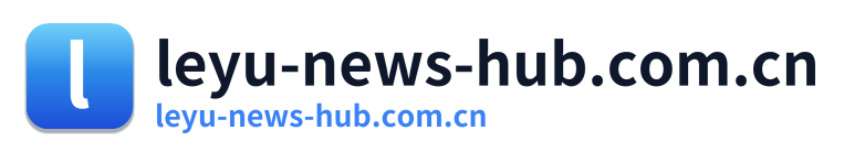 leyu-news-hub.com.cn